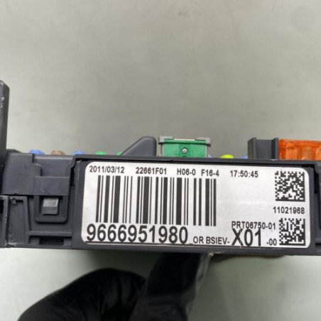 Boitier BSI CITROEN DS3