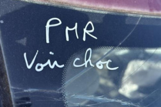 Boitier BSI CITROEN DS3