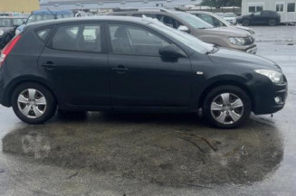 Renfort pare choc arriere (traverse) HYUNDAI I 30 1