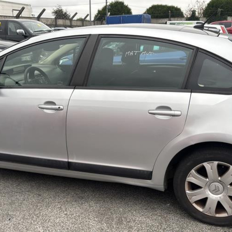 Boitier BSI CITROEN C4 1 Photo n°12