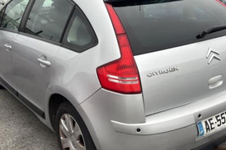 Boitier servitude moteur (BSM) CITROEN C4 1