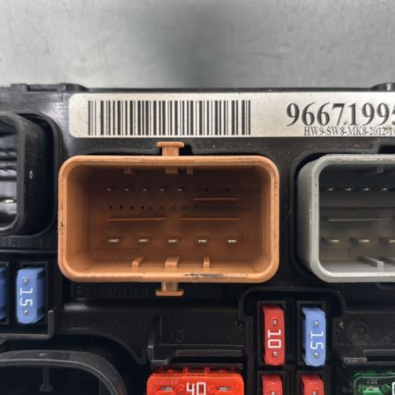 Boitier servitude moteur (BSM) PEUGEOT 207 Photo n°2