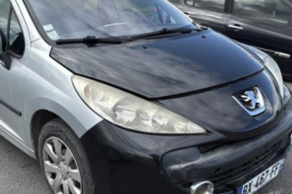 Boitier servitude moteur (BSM) PEUGEOT 207