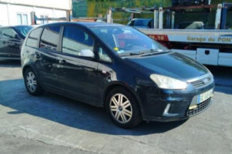 Bouton de coffre FORD C-MAX 1