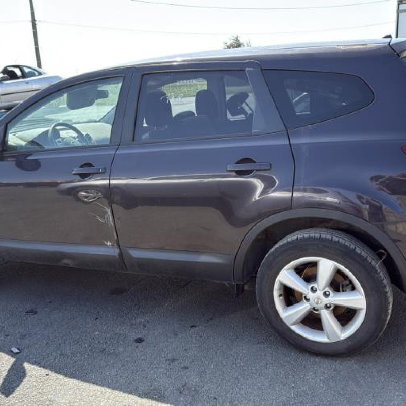 Calculateur moteur NISSAN QASHQAI 1 Photo n°9