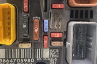 Boitier servitude moteur (BSM) CITROEN C5 2