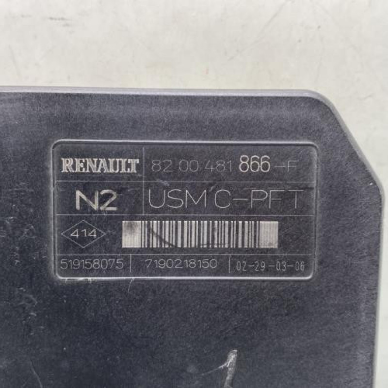 Boitier USM  RENAULT GRAND SCENIC 2 Photo n°3