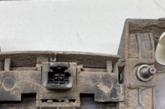 Bouton de coffre PEUGEOT 5008 1