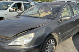 Bouton de coffre PEUGEOT 607