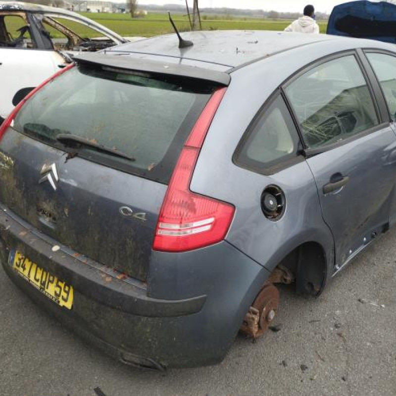 Retroviseur droit CITROEN C4 1 Photo n°11