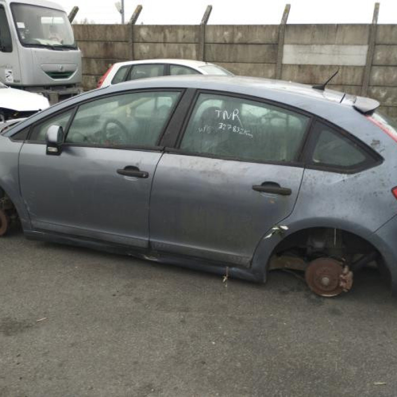 Retroviseur droit CITROEN C4 1 Photo n°14