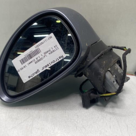 Retroviseur gauche CITROEN C4 1 Photo n°1