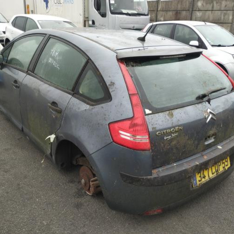 Retroviseur gauche CITROEN C4 1 Photo n°9