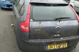 Retroviseur gauche CITROEN C4 1