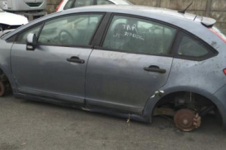 Retroviseur gauche CITROEN C4 1