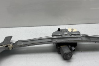 Leve vitre electrique avant droit PEUGEOT 208 1