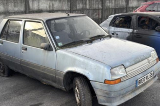 Retroviseur droit RENAULT SUPER 5