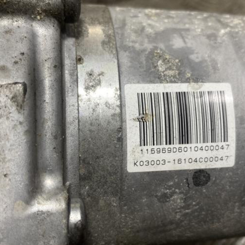 Pompe de direction PEUGEOT 508 1 SW Photo n°3