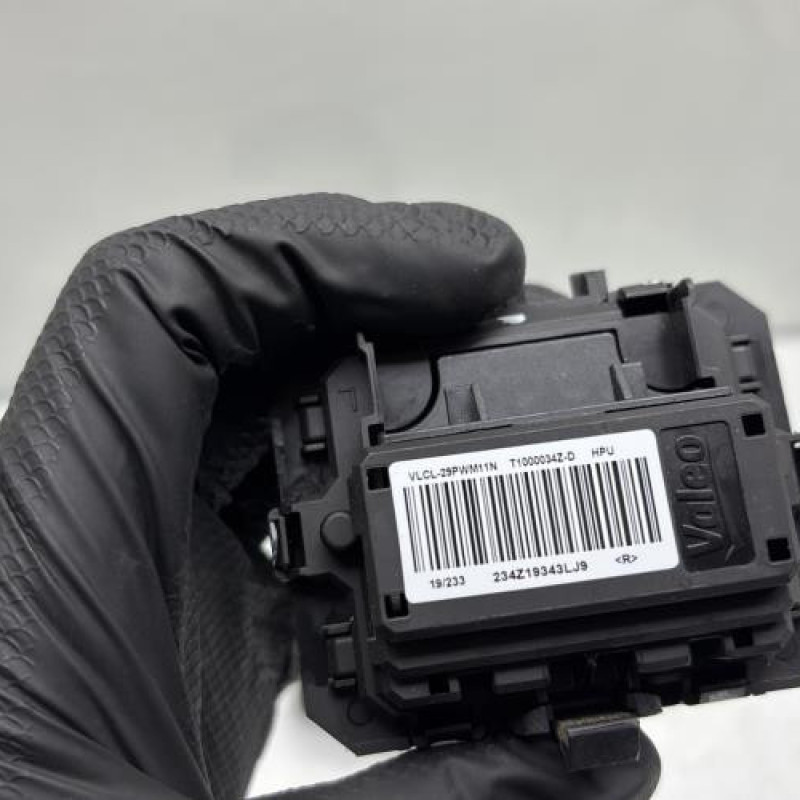 Resistance chauffage PEUGEOT 208 1 Photo n°3