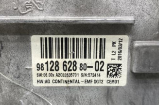 Ecran GPS PEUGEOT 2008 1