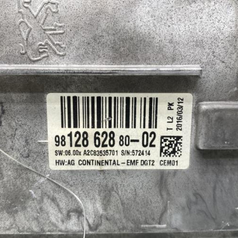 Ecran GPS PEUGEOT 2008 1 Photo n°3