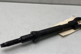 Crochet de remorquage PEUGEOT 2008 1 Photo n°1