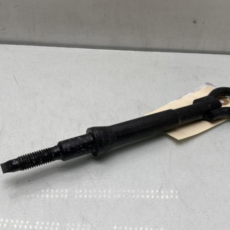 Crochet de remorquage PEUGEOT 2008 1 Photo n°1