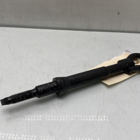 Crochet de remorquage PEUGEOT 2008 1 Photo n°1