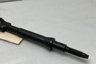 Crochet de remorquage PEUGEOT 2008 1