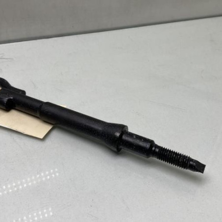 Crochet de remorquage PEUGEOT 2008 1