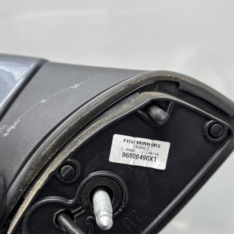 Retroviseur gauche PEUGEOT 207 Photo n°3