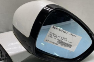 Retroviseur droit CITROEN DS5 Photo n°1