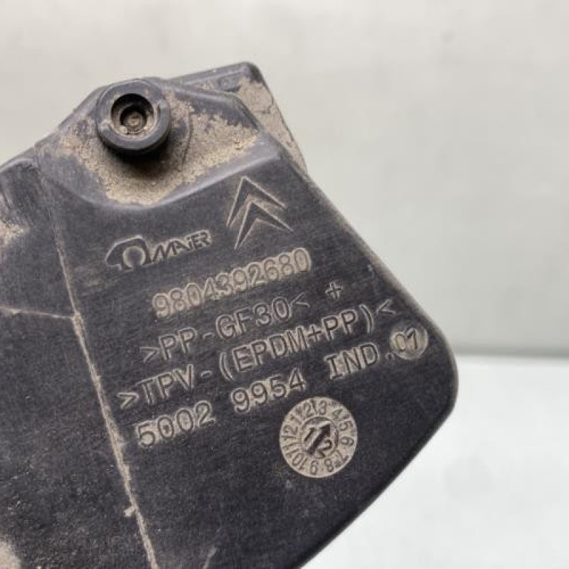 Trappe d'essence CITROEN DS5 Photo n°5