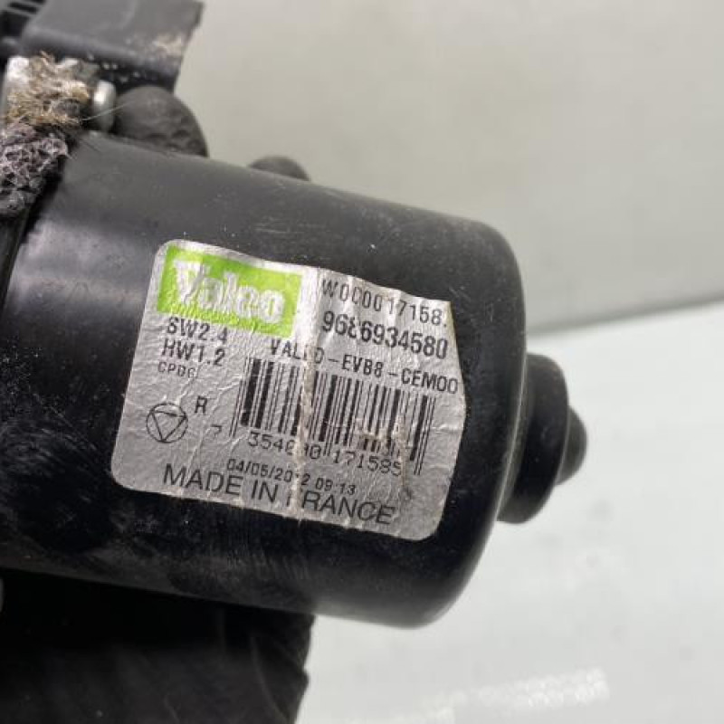 Moteur essuie glace avant droit CITROEN DS5 Photo n°4