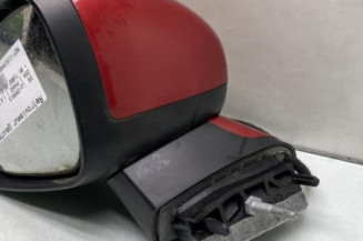 Retroviseur gauche DS DS4 1