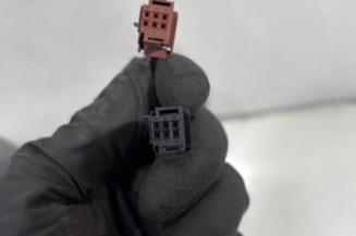 Retroviseur gauche PEUGEOT 2008 1