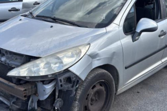 Renfort pare choc arriere (traverse) PEUGEOT 207