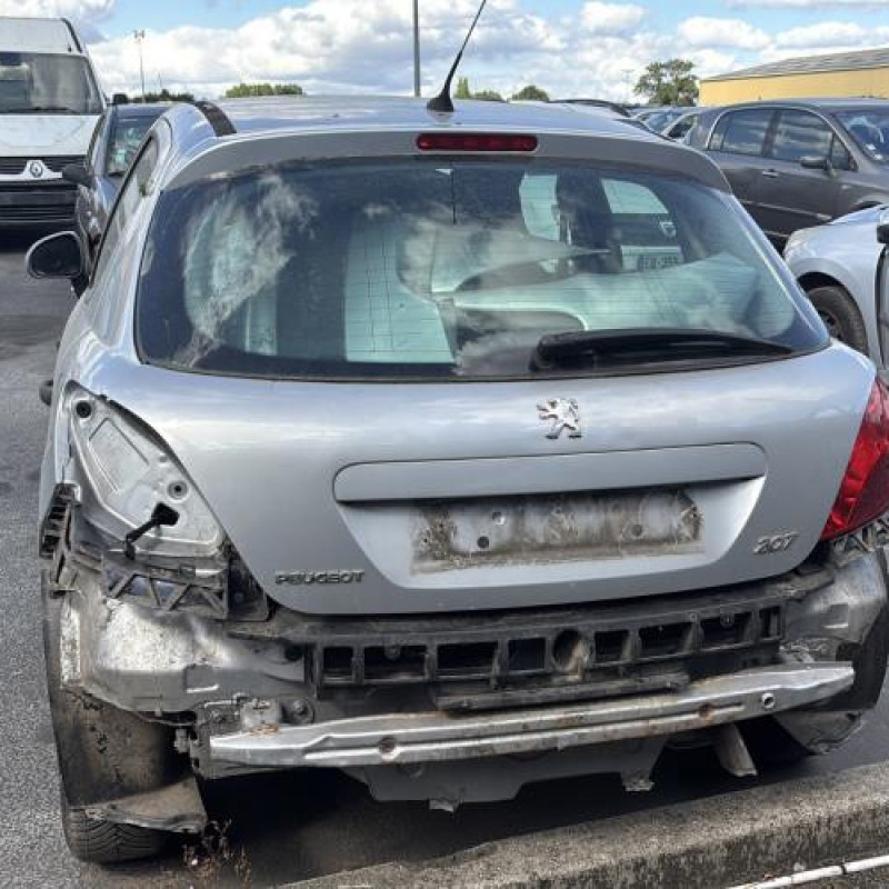Renfort pare choc arriere (traverse) PEUGEOT 207 Photo n°12