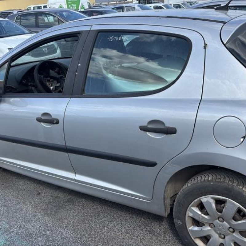 Renfort pare choc arriere (traverse) PEUGEOT 207 Photo n°13