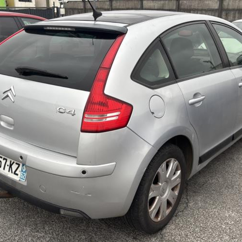 Retroviseur droit CITROEN C4 1 Photo n°6