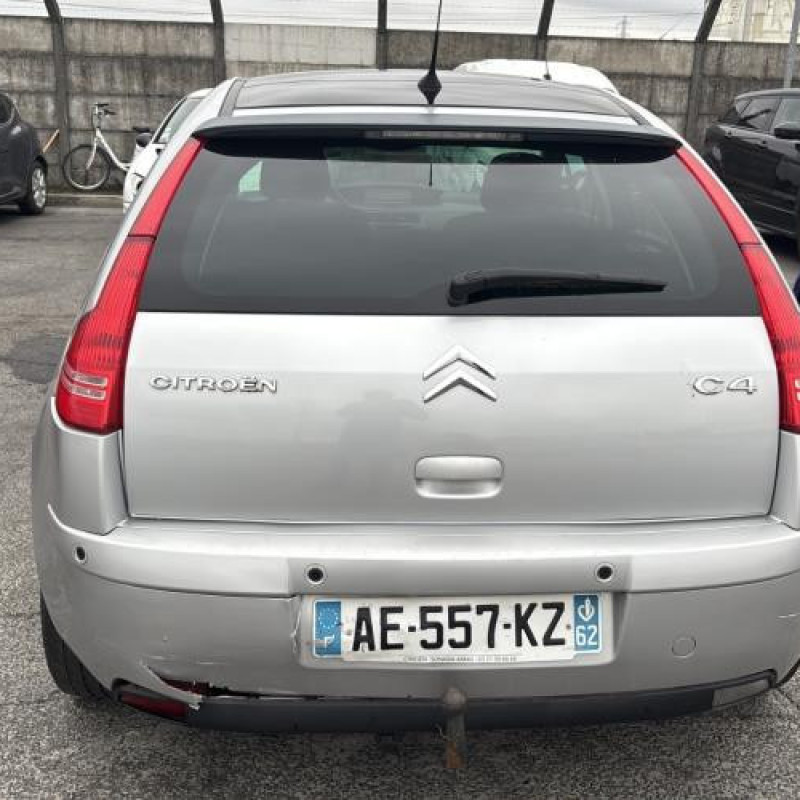 Retroviseur gauche CITROEN C4 1 Photo n°9