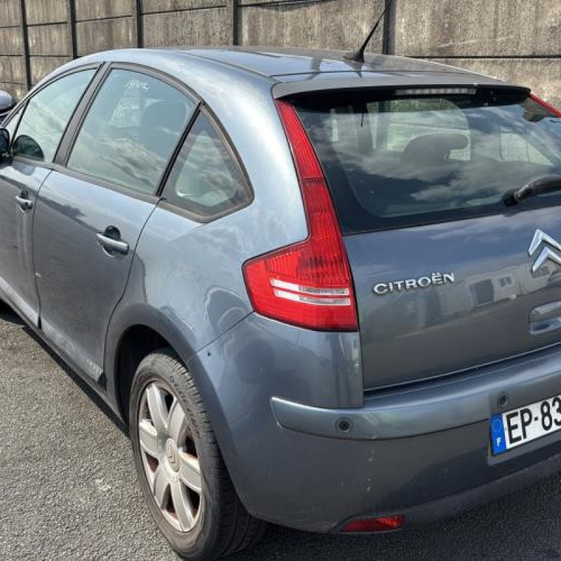 Retroviseur droit CITROEN C4 1 Photo n°9