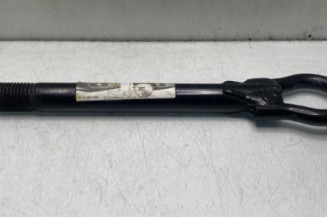 Crochet de remorquage RENAULT LAGUNA 3 Photo n°1