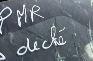 Retroviseur gauche CITROEN C1 1