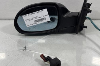Retroviseur gauche CITROEN C5 1 Photo n°1