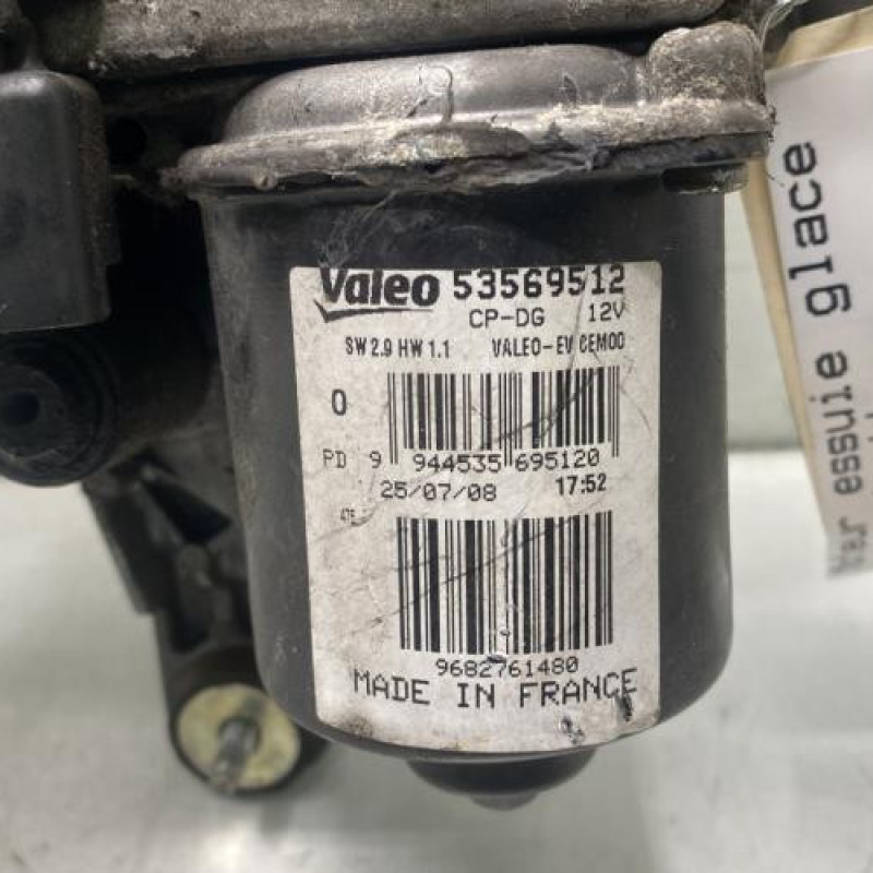 Moteur essuie glace avant droit CITROEN C5 2 Photo n°4