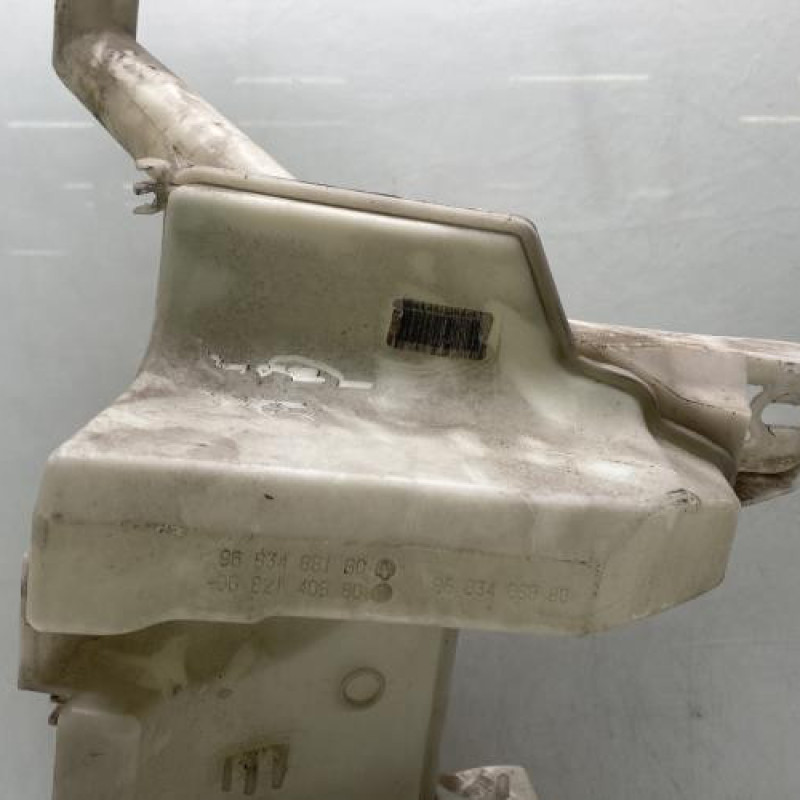 Vase de lave glace CITROEN C5 2 Photo n°3