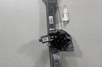 Leve vitre electrique avant gauche PEUGEOT 208 1 Photo n°1