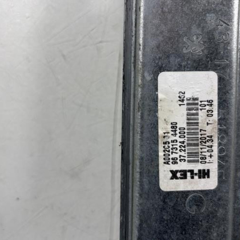 Leve vitre electrique avant gauche PEUGEOT 208 1 Photo n°5