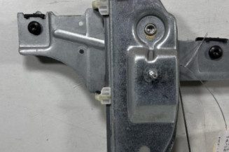 Leve vitre electrique avant gauche PEUGEOT 208 1
